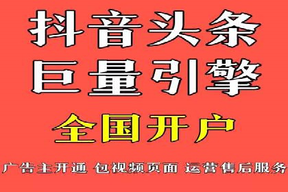 怎样做百度推广：成功案例分析与策略