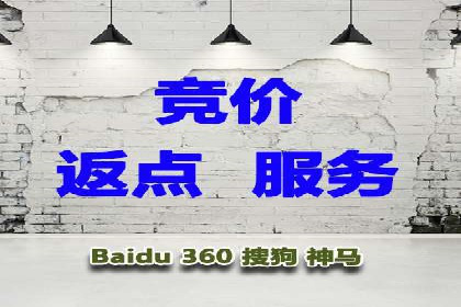 行业新秀如何通过网络推广开户实现突破？