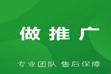 百度竞价开户成功秘诀：创意广告文案撰写案例